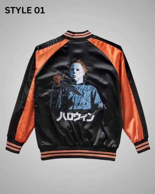 John Carpenters Reversible Jacket For Halloween