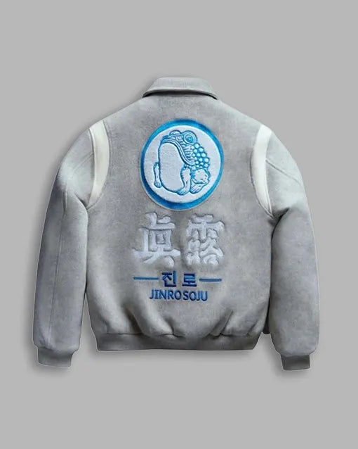 Kith X Jinro Soju Grey Varsity Jacket